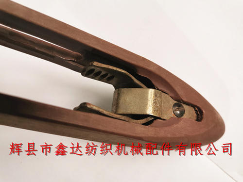 豐田織布機(jī)（自動換紆）尼龍梭子