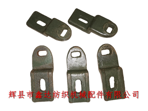 F218A織布機(jī)配件制動(dòng)桿托腳（通用型）