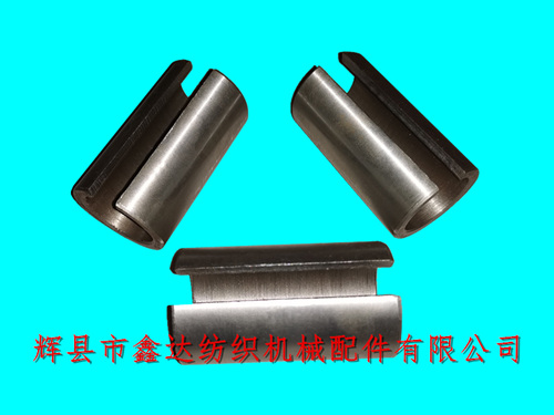 織布機(jī)踏盤軸(中軸)齒輪襯套E2用開(kāi)口套