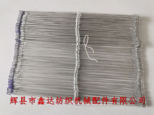 380*0.4*1080R鋼絲綜【翻邊綜眼綜絲器材】