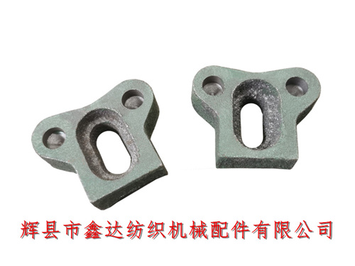 214M型C-33三角定子耳朵多梭機梭箱配件