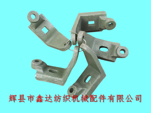 44英寸織布機(jī)用調(diào)節(jié)重錘桿掛腳C12