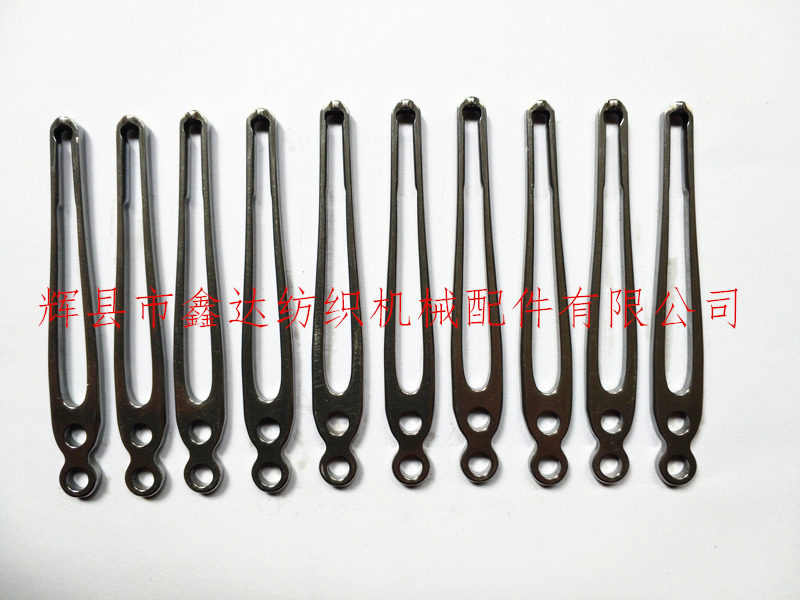 蘇爾壽織機紗夾 片梭紗夾2.2X3D1