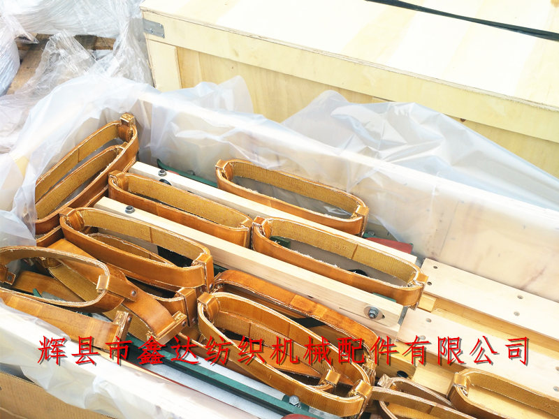 織布機(jī)皮圈 織布皮圈