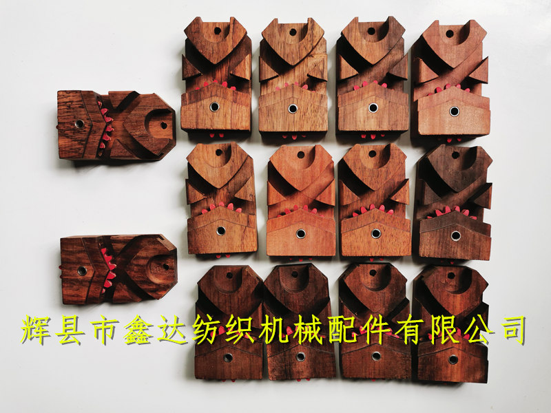 織機器材紡織梭座 梭座織帶機配件