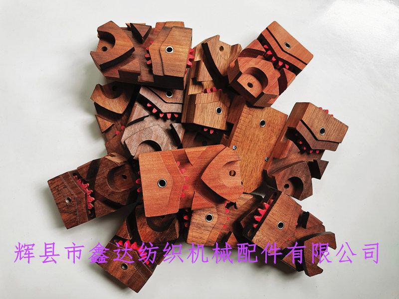 織帶機梭座 織帶機梭座配件