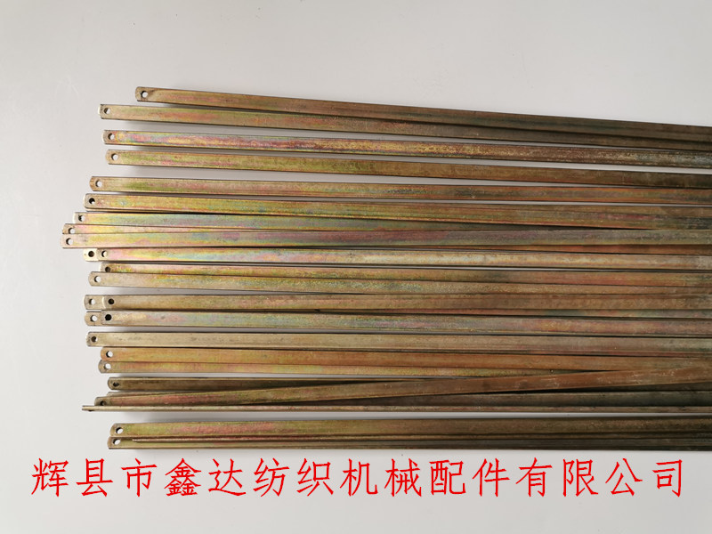 Hand-woven steel wire harness and harness