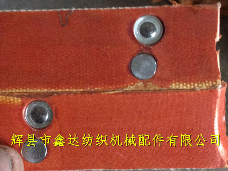 P101織機皮結投梭結