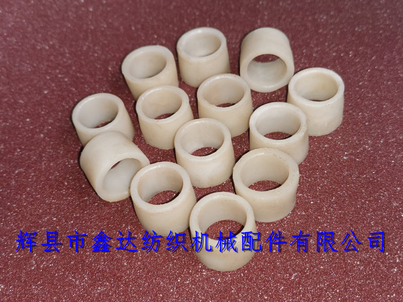 白色錐形尼龍?zhí)?/></p><p>上圖為雞啄米外套管尼龍軸襯7205，內(nèi)徑14mm，外徑錐底19mm，高度14mm，與7204外套管連接，外套管直徑21mm。</p><p><img src=