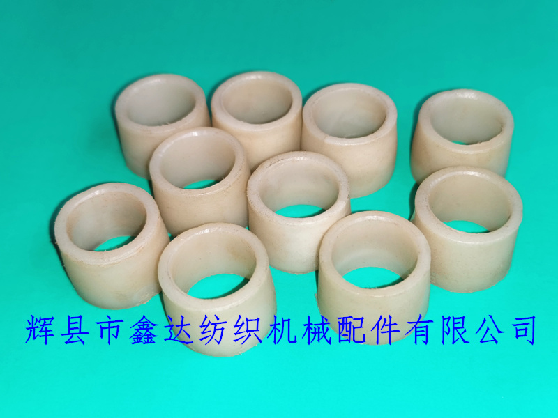 1511 nylon sleeve accessories