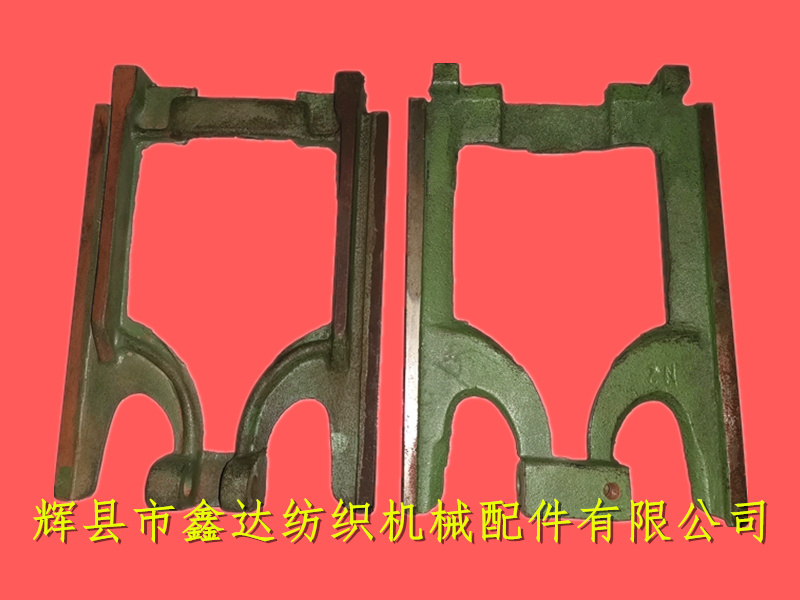 織機(jī)配件N2推進(jìn)滑動器