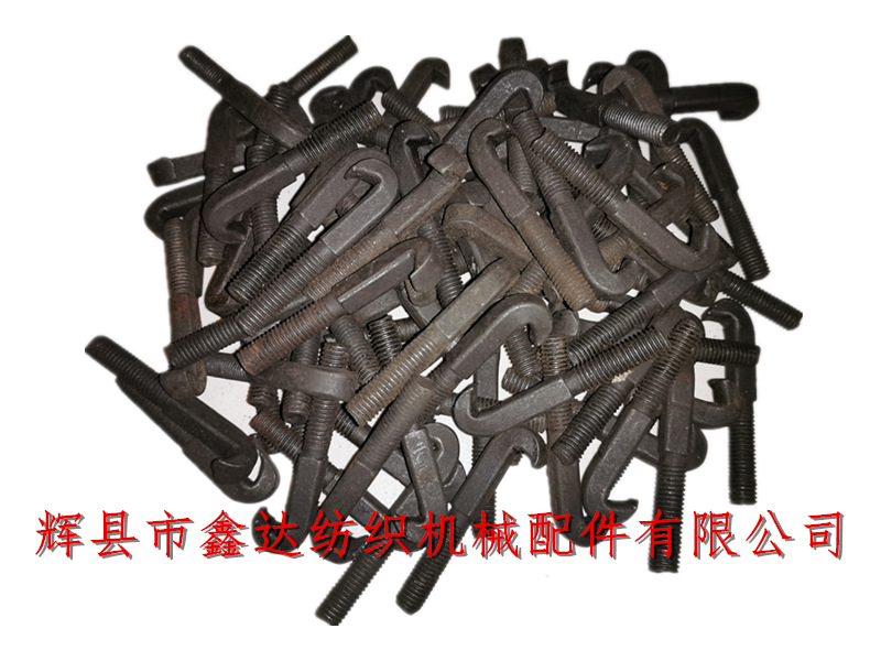 1511織布機(jī)L28配件