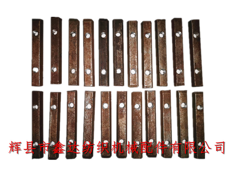 紡織機械配件筘夾木墊鐵K206
