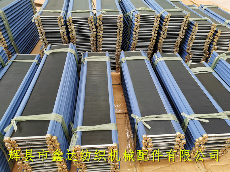 Weaving reed for Textile Parts