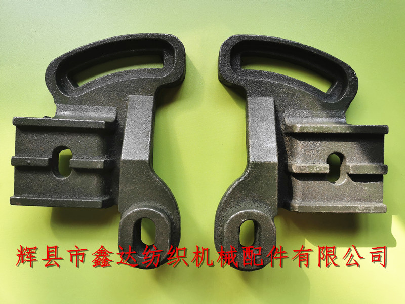 織布機(jī)配件L8