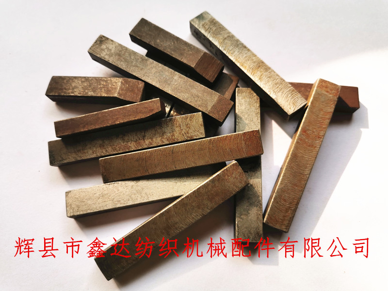 Textile machinery accessories D17