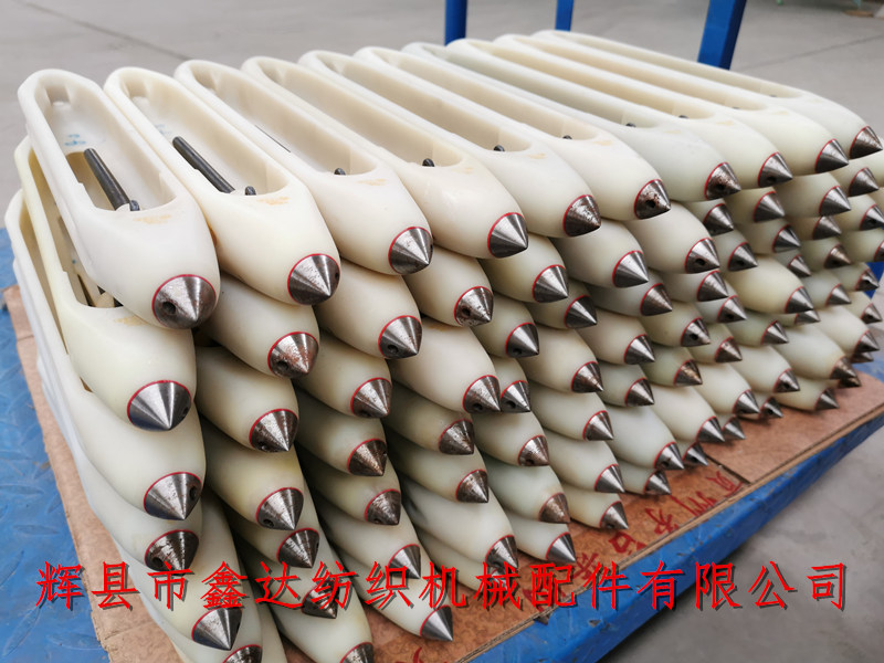 Nylon shuttle of loom