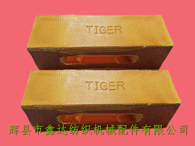 P104紡織皮結(jié)