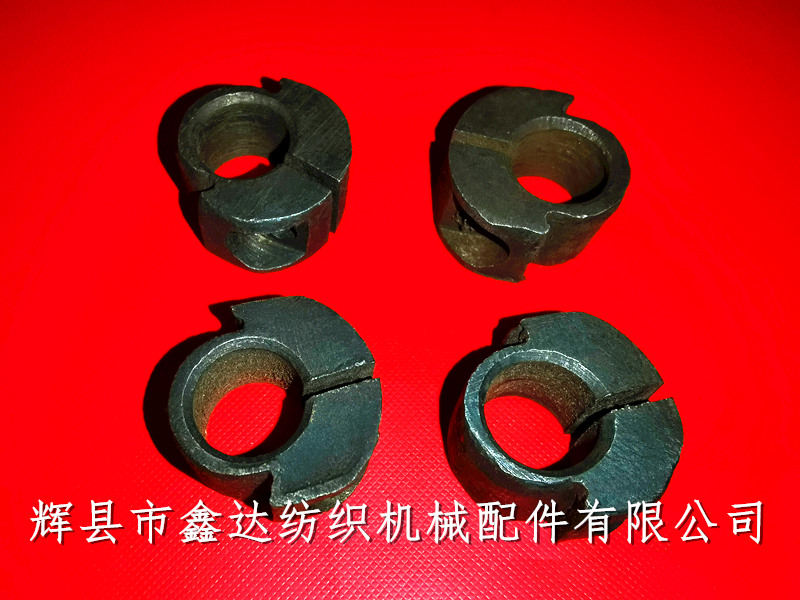 織布機緯停配件7209