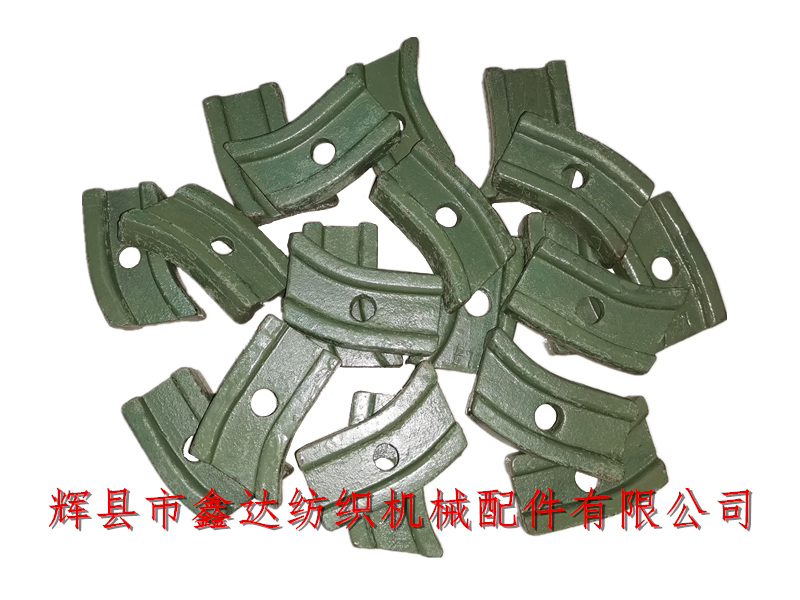1515織布機踏盤軸附件E7墊鐵