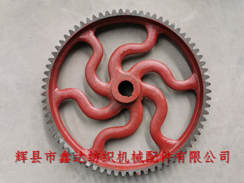 紡織齒輪織布機踏盤軸齒輪E2