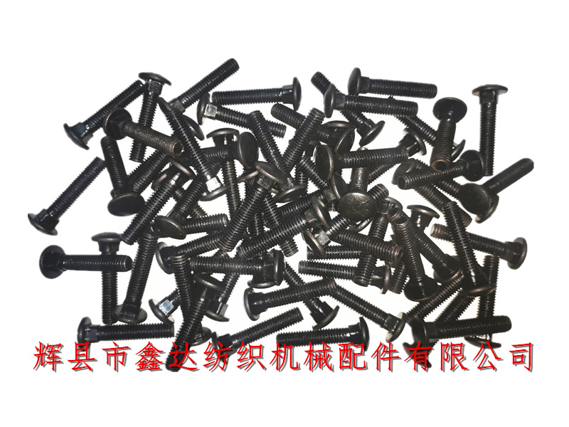 鑫達(dá)織布機(jī)馬車(chē)絲