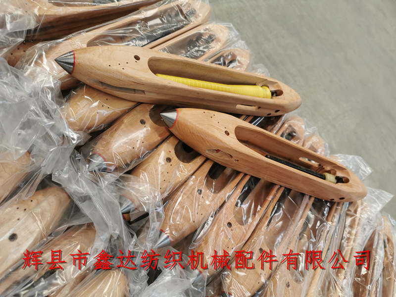 紡織器材配件_玻纖機梭子_織機梭子