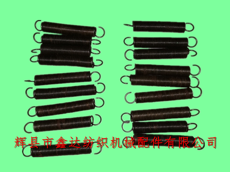 織布機(jī)彈簧N56換梭安全桿彈簧