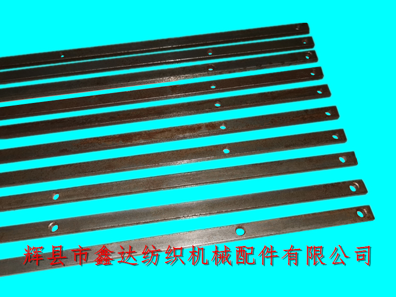 織布機配件變換桿O29_紡織機扁鐵_斷經(jīng)停連桿