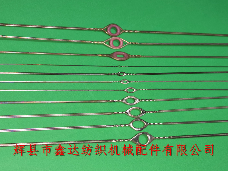 紡織器材鋼絲綜規(guī)格_織布綜絲_翻邊鋼絲綜器材
