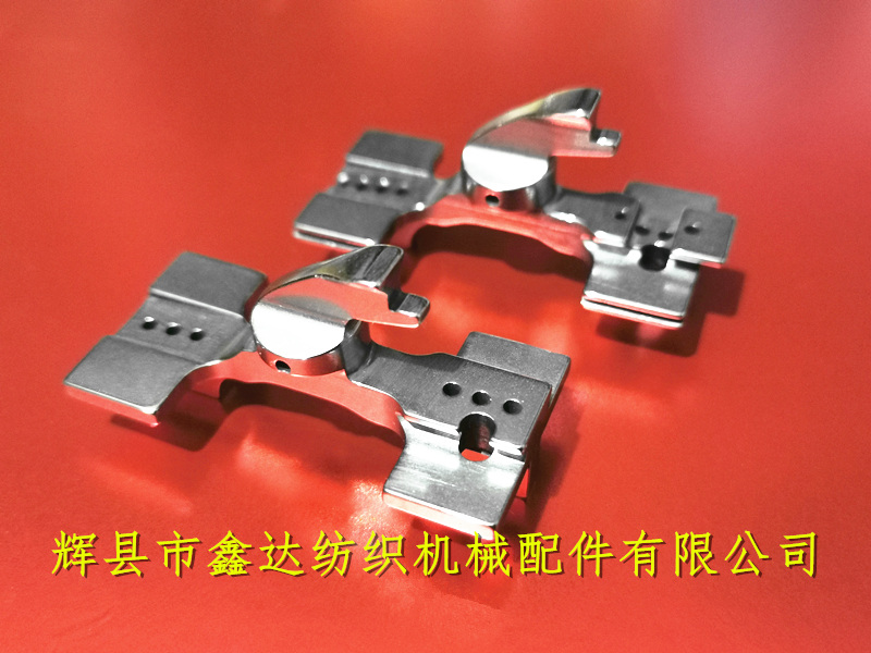 P7100投梭靴_片梭機(jī)配件_紡織配件