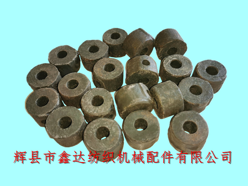 紡織配件_I8制止圈緊圈_織布機(jī)制動桿鉤子