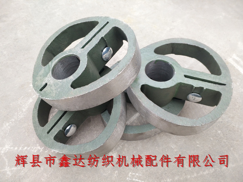 踏盤(pán)織布機(jī)配件