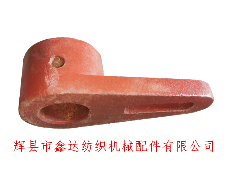 紡織機配件T38曲柄