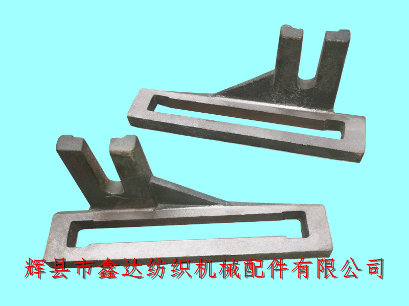 紡織機械配件送經(jīng)導(dǎo)腳4107