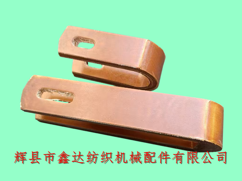 絲絨機拉帶_紡織皮件_K72和K274緩沖拉帶