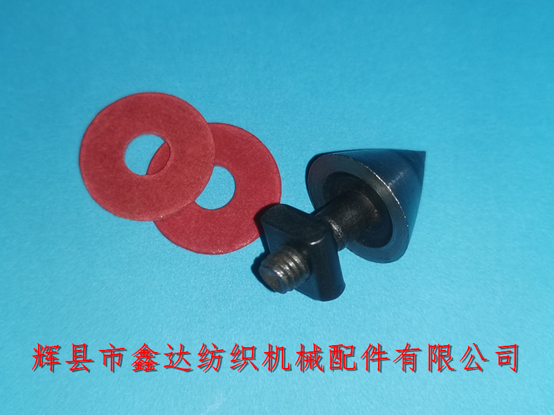 絲織機(jī)梭子鋼梭尖I號