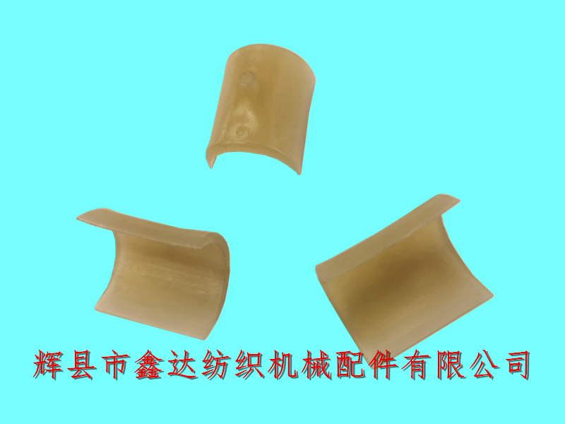 3443織機配件半圓軸承