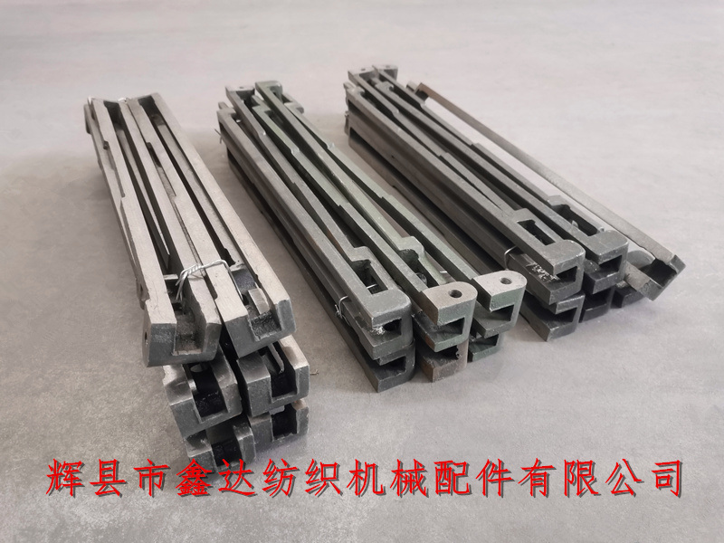 GA615-3320梭箱蓋板