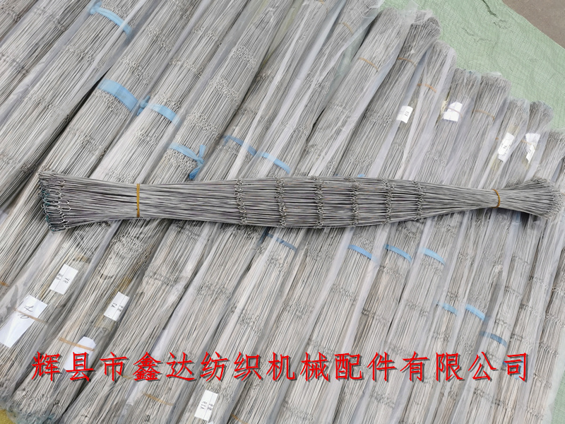 1.2米綜絲不銹鋼多眼鋼絲綜 多眼鋼絲綜紡織機綜絲器材