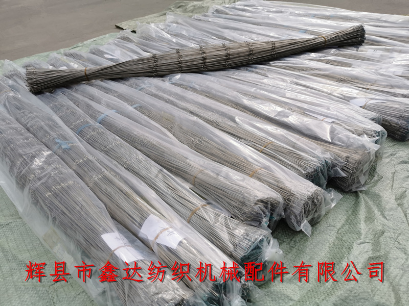 紡織器材配件多眼鋼絲綜 不銹鋼鍍鎳多眼綜絲