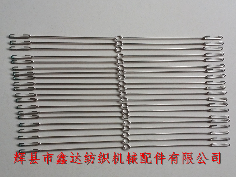 鋼絲綜（不銹鋼方孔綜絲）