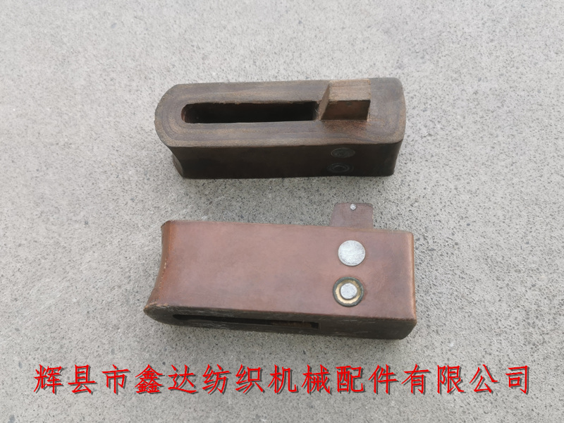 6號皮結(jié)紡織牛皮制品投梭結(jié)