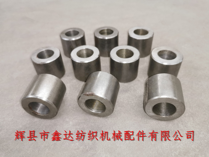 紡織機(jī)械配件2109投梭轉(zhuǎn)子套