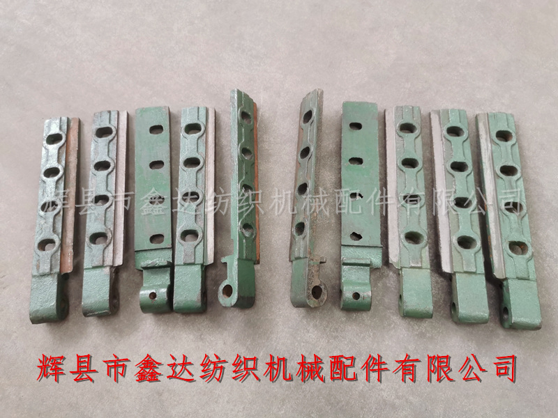 1515多梭配件C-12梭箱生頭