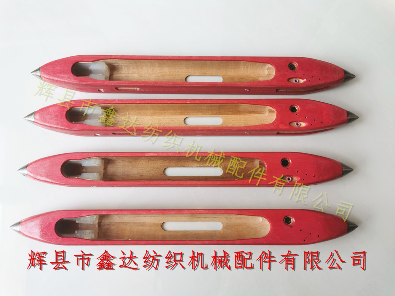 紡織器材木梭絲綢織機梭子