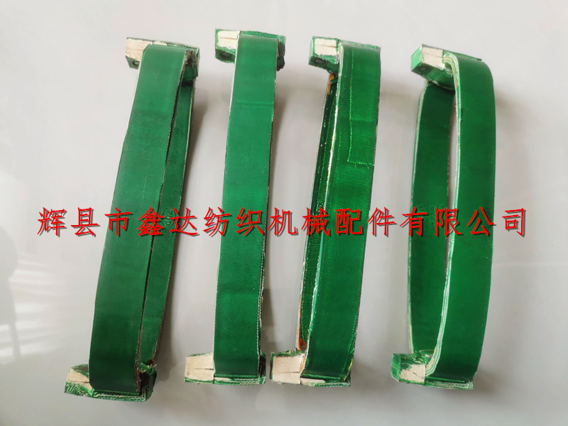 1515K老布機(jī)配件295皮啳