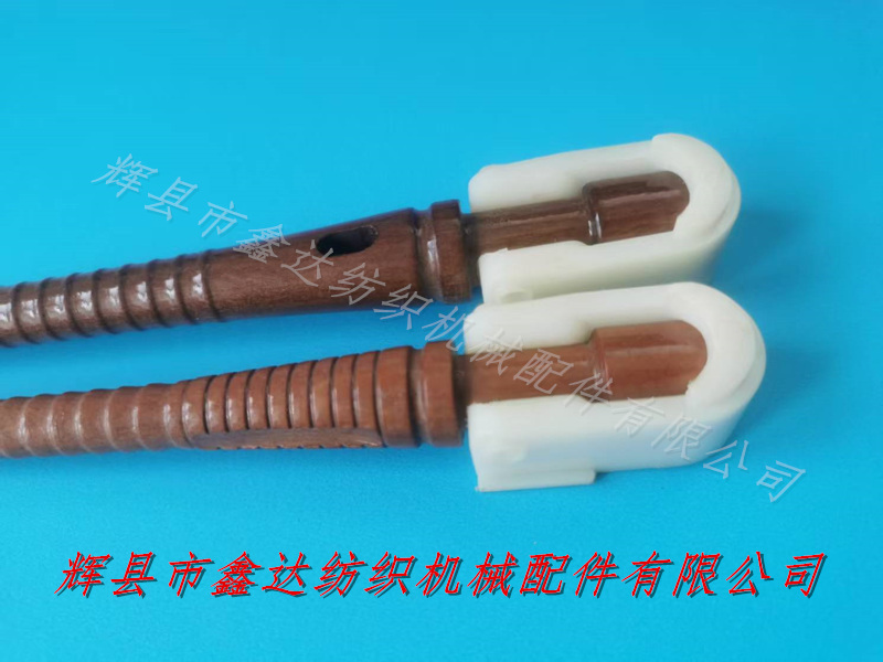 TS-7尼龍夾頭及光電無(wú)芯紆管