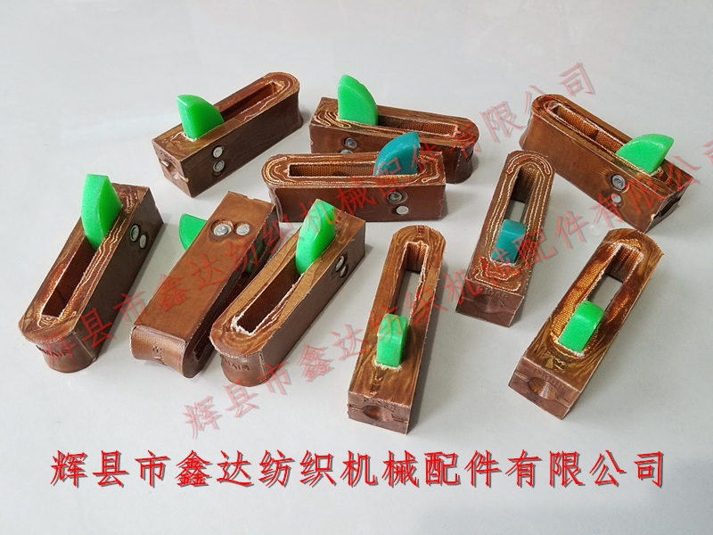 大號P106皮結(jié)