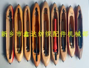 有梭織布機(jī)梭子（各種型號(hào)）